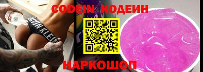 мет Гусь-Хрустальный
