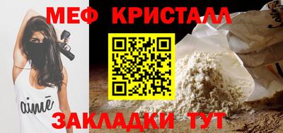 дживик Гусев