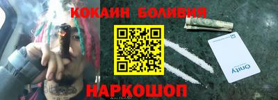 мет Гусь-Хрустальный