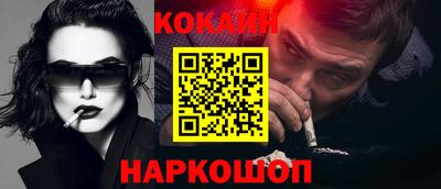мет Гусь-Хрустальный