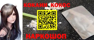 мет Гусиноозёрск