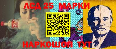 мет Гусь-Хрустальный