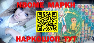 дживик Гусев