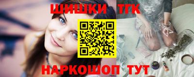 дживик Гусев