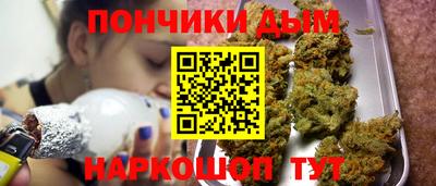 мет Гусь-Хрустальный