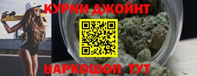 дживик Гусев