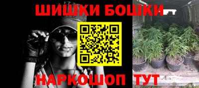 мет Гусь-Хрустальный