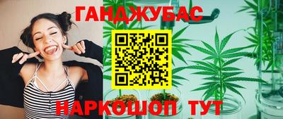 мет Гусь-Хрустальный