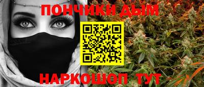 мет Гусь-Хрустальный