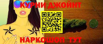мет Гусиноозёрск