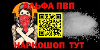 дживик Гусев