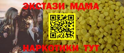 дживик Гусев