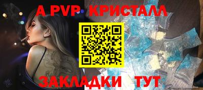 дживик Гусев