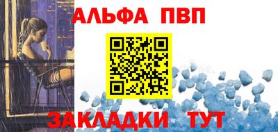 дживик Гусев