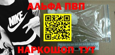 мет Гусиноозёрск