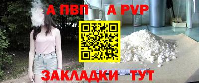 мет Гусь-Хрустальный
