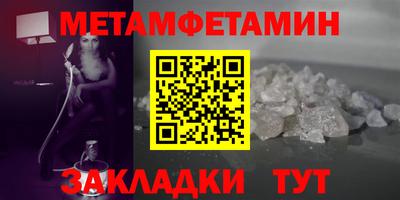 дживик Гусев