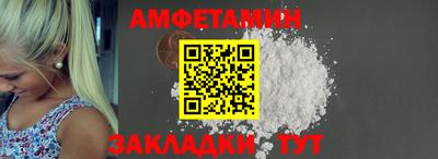 мет Гусиноозёрск
