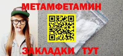 дживик Гусев