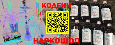 мет Гусь-Хрустальный