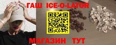мет Гусь-Хрустальный