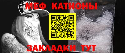 дживик Гусев