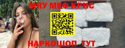 дживик Гусев