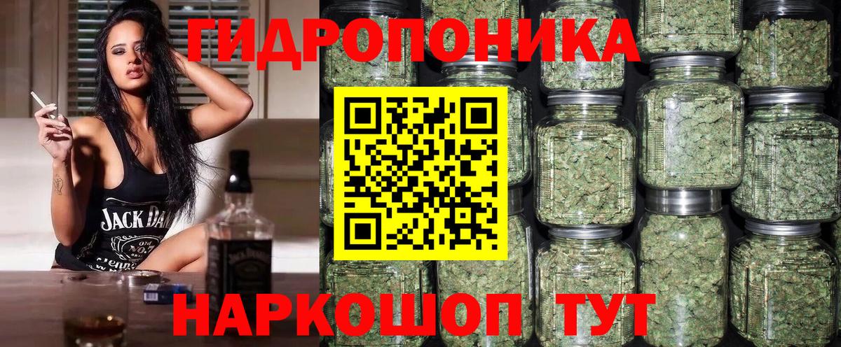 Новоалтайск  Канабис OG Kush  Вход с VPN  Каннабис Bruce Banner  МАРИХУАНА VHQ  Бошки Шишки Amnesia 
